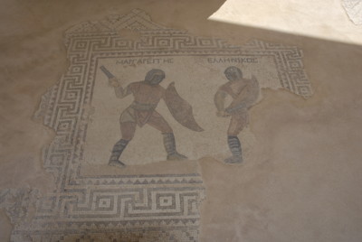 Mosaik Gladiatorenkampf Zypern Kourion