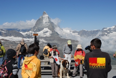 Gornergrad | Zermatt